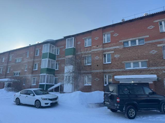 Лот 4031176